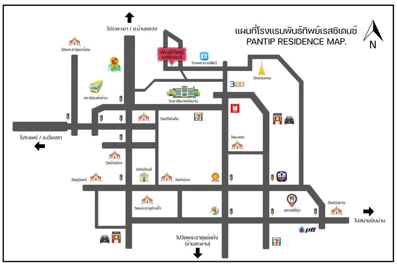 Pantip Residence Nan Exterior foto